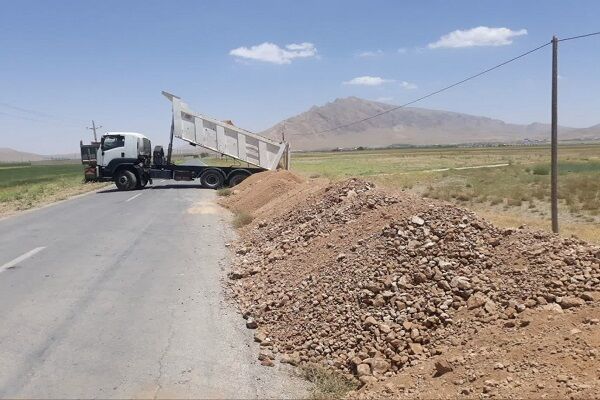 ییی