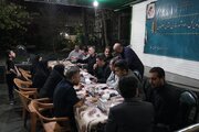 میز خدمت 1405.3.30