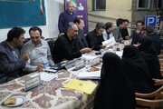 میز خدمت 1405.3.30