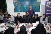 میز خدمت 1405.3.30