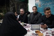 میز خدمت 1405.3.30