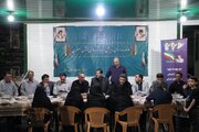 میز خدمت 1405.3.30
