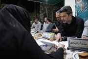 میز خدمت 1405.3.30