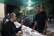 میز خدمت 1405.3.30
