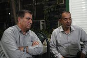 میز خدمت 1405.3.30