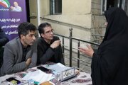 میز خدمت 1405.3.30