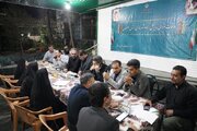 میز خدمت 1405.3.30
