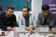 میز خدمت 1405.3.30