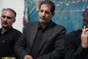 میز خدمت 1405.3.30