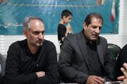 میز خدمت 1405.3.30