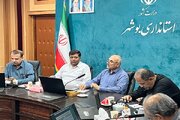 ششمین جلسه کارگروه امور زیربنایی شهر بوشهر