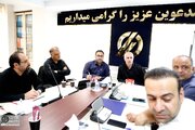 ببینید | نشست بررسی پروژه‌های تفویضی شرکت ساخت و توسعه به ادارات کل راه و شهرسازی استان‌های شمال کشور