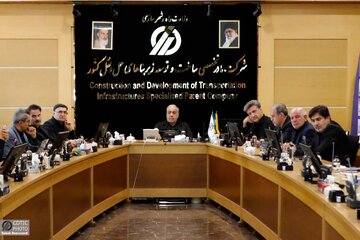 بازوند، سفر اربعین
