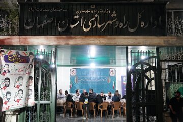 بررسی مطالبات مردمی در دیدار چهره‌به‌چهره مدیرکل راه و شهرسازی اصفهان با شهروندان