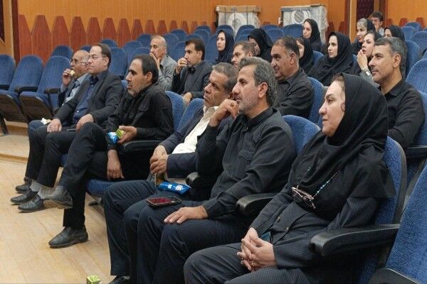 سمینار اموزشی