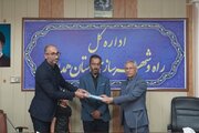 گزارش تصویری