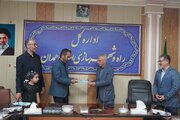 گزارش تصویری