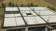 راه و شهرسازی گلستان