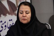 ببینید| شورای مسکن استان خراسان رضوی