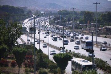 تردد