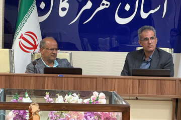 کمیسیون ماده 12
