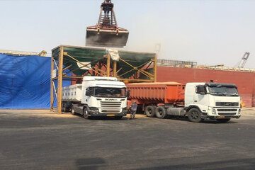 حمل مواد معدنی