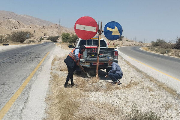 تابلو