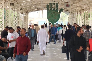 شلمچه