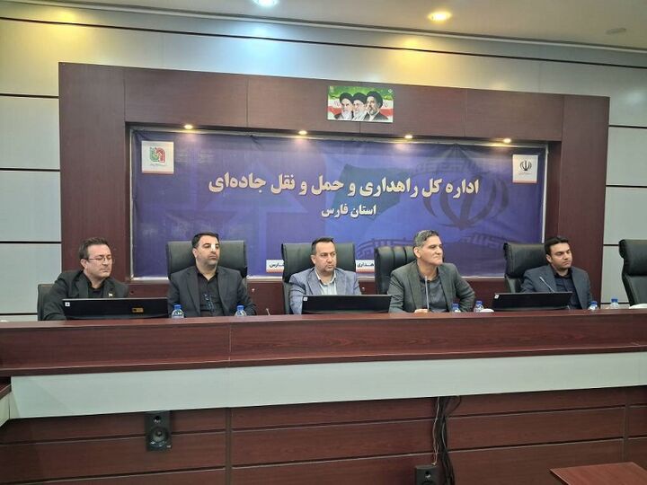 برگزاری نشست بررسی ساماندهی توزیع بار در شرق استان فارس