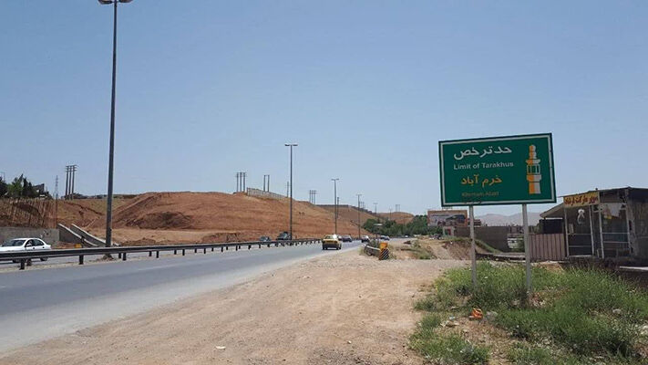 نصب تابلو