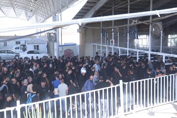 تردد
