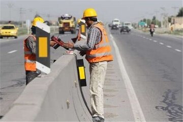 نیشابور