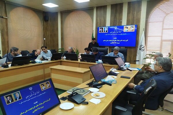 ببینید| آئین قرعه کشی بلوک های طرح نهضت ملی مسکن پروژه ۳۵ هکتاری شهرستان بهبهان