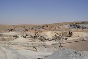 تور خبری