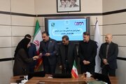 آیین اعطای اعتبارنامه هیئت‌مدیره نظام کاردانی خراسان شمالی