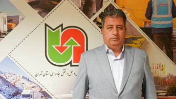 علی امیری خورهه