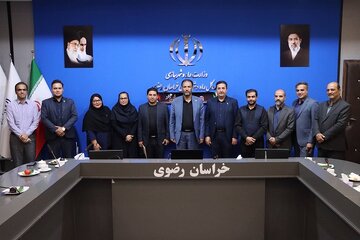 اداره کل راه و شهرسازی خراسان رضوی