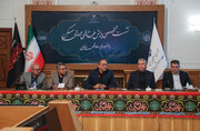ببینید|جلسه مدیران کل با دکتر بهروز رحیمی