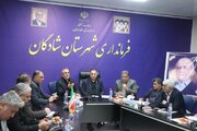ببینید| برگزاری نشست بررسی و رفع مشکلات حوزه مسکن شادگان با حضور مدیرکل راه و شهرسازی خوزستان و نماینده شادگان در مجلس شورای اسلامی