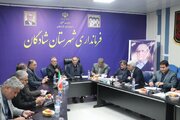 ببینید| برگزاری نشست بررسی و رفع مشکلات حوزه مسکن شادگان با حضور مدیرکل راه و شهرسازی خوزستان و نماینده شادگان در مجلس شورای اسلامی