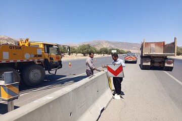 خانمیرزا