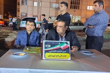 راه و شهرسازی گلستان