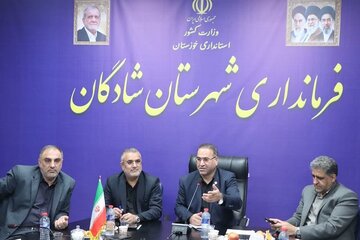 ببینید| برگزاری نشست بررسی و رفع مشکلات حوزه مسکن شادگان با حضور مدیرکل راه و شهرسازی خوزستان و نماینده شادگان در مجلس شورای اسلامی
