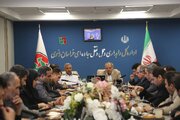 راهداری