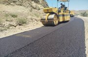 اسفالت
