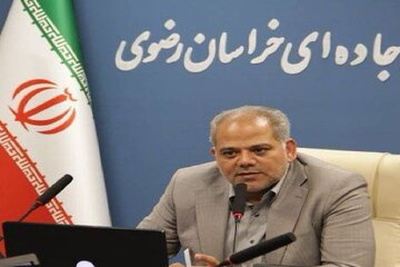اقای شهامت