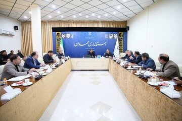 مسکن