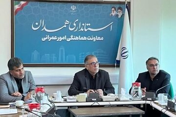 شهرسازی