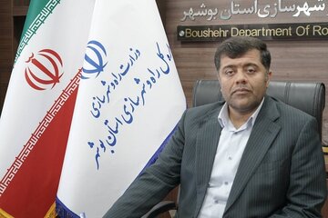 مدیر کل راه و شهرسازی استان بوشهر 2