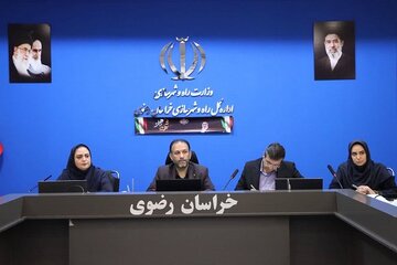 اداره کل راه و شهرسازی خراسان رضوی